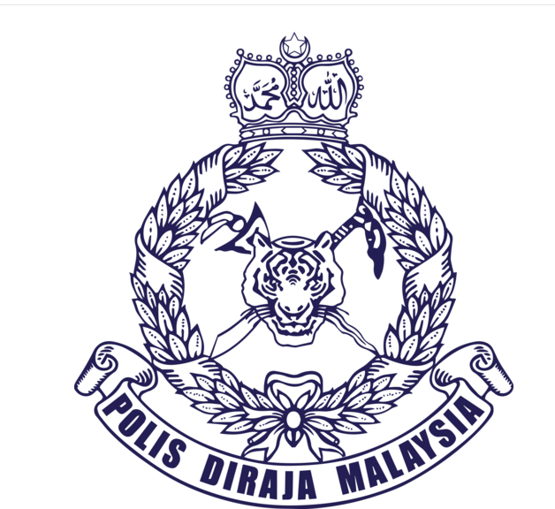 Logo PDRM